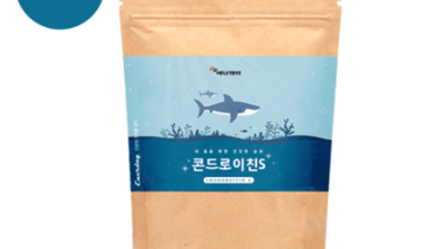 관절 꿀템🍯 콘드로이친분말가루 솔직 후기 & 할인 정보!
